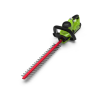 Аккумуляторный кусторез Greenworks G40HT61k5, 40v, 60 см, захват 27мм, в комплекте с АКБ 5 А·ч и ЗУ