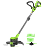 Триммер аккумуляторный Greenworks G40LT331, 40V, 33 см, с 1хАКБ 2Ач и ЗУ 