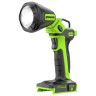 Рабочий LED-фонарь 2-в-1 Greenworks G24UL, 24v, 650 Лм, сменные плафоны, без АКБ и ЗУ (аккумуляторный )