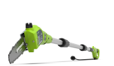 Сучкорез Greenworks GPS7220, 220v, 20 см, 720 Вт (сетевой)