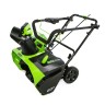 Снегоуборщик Greenworks GD60STk4, 60v, 51 см, в комплекте АКБ 4 А·ч и ЗУ (аккумуляторный)