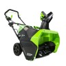 Снегоуборщик Greenworks GD60STk4, 60v, 51 см, в комплекте АКБ 4 А·ч и ЗУ (аккумуляторный)