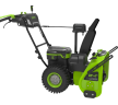 Снегоуборщик Greenworks GD82ST56k5, 82v, 61 см, в комплекте 3 шт. АКБ 5 А·ч и двойное ЗУ (самоходный ,аккумуляторный)