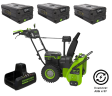 Снегоуборщик Greenworks GD82ST56k5, 82v, 61 см, в комплекте 3 шт. АКБ 5 А·ч и двойное ЗУ (самоходный ,аккумуляторный)
