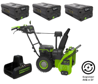 Снегоуборщик Greenworks GD82ST56k5, 82v, 61 см, в комплекте 3 шт. АКБ 5 А·ч и двойное ЗУ (самоходный ,аккумуляторный)