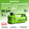 Гидравлический автомобильный домкрат Greenworks G24JACK, 24v, без АКБ и ЗУ (аккумуляторный) в сумке