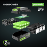 Аккумулятор Greenworks High Power G24HP4, 24v, li-ion, 4 А·ч