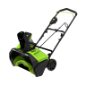 Снегоуборщик Greenworks GD60PSTk5, 60v, 51 см, 2 кВт, 2.7 л.с, в комплекте АКБ 5 А·ч и ЗУ (аккумуляторный)