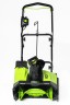 Снегоуборщик Greenworks GD60PSTk5, 60v, 51 см, 2 кВт, 2.7 л.с, в комплекте АКБ 5 А·ч и ЗУ (аккумуляторный)
