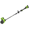 Снегоуборочная лопата Greenworks GD40SS2k5, 40v, 30 см, 1.4 кВт, 1.9 л.с, регулировка направления выброса, в комплекте с АКБ 5 А·ч и ЗУ (аккумуляторная)