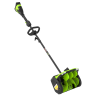 Снегоуборочная лопата Greenworks GD40SS2k5, 40v, 30 см, 1.4 кВт, 1.9 л.с, регулировка направления выброса, в комплекте с АКБ 5 А·ч и ЗУ (аккумуляторная)