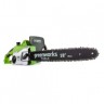 Цепная пила Greenworks GCS2046, 220v, 45 см, 2000 Вт (сетевая)