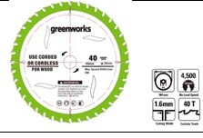 Диск пильный по дереву для циркулярной пилы Greenworks, Арт. 2943307, 184x20 мм, 40T