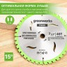 Диск пильный по дереву для циркулярной пилы Greenworks, Арт. 2943307, 184x20 мм, 40T