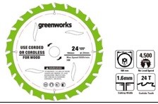 Диск пильный по дереву для циркулярной пилы Greenworks, Арт. 2943407, 184x20 мм, 24T