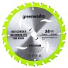 Диск пильный по дереву для циркулярной пилы Greenworks, Арт. 2943407, 184x20 мм, 24T