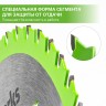 Диск пильный по дереву для циркулярной пилы Greenworks, Арт. 2943407, 184x20 мм, 24T