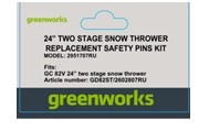 Cрезные болты для снегоуборщика Greenworks GD82ST56, 4 шт
