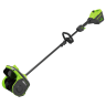 Снегоуборочная лопата Greenworks GD60SS2k5, 60v, 30 см, 1.8 кВт, 2.4 л.с, с боковым выбросом, в комплекте АКБ 5 А·ч и ЗУ (аккумуляторная)