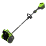 Снегоуборочная лопата Greenworks GD60SS2k5, 60v, 30 см, 1.8 кВт, 2.4 л.с, с боковым выбросом, в комплекте АКБ 5 А·ч и ЗУ (аккумуляторная)