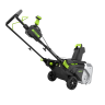 Снегоуборщик Greenworks 82SN22, 82v, 56 см, 2.9 кВт, 3.9 л.с, без АКБ и ЗУ (аккумуляторный)