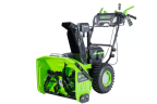 Снегоуборщик Greenworks GD82ST56k25, 82v, 61 см, в комплекте 3 шт. АКБ 2.5 А·ч и двойное ЗУ (самоходный ,аккумуляторный)