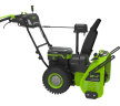 Снегоуборщик Greenworks GD82ST56k25, 82v, 61 см, в комплекте 3 шт. АКБ 2.5 А·ч и двойное ЗУ (самоходный ,аккумуляторный)