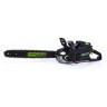 Цепная пила Greenworks GC82CS25k5, 82v, 46 см, в комплекте с АКБ 5 А·ч и ЗУ (аккумуляторная)