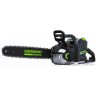 Цепная пила Greenworks GC82CS25k5, 82v, 46 см, в комплекте с АКБ 5 А·ч и ЗУ (аккумуляторная)