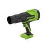 Аккумуляторная воздуходувка Greenworks BL2500Ck4, 24v, 209 км/ч, 510 м³/ч, (400 Вт, 0,54 л.с.) в комплекте с АКБ 4 А·ч и ЗУ