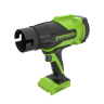 Аккумуляторная воздуходувка Greenworks BL2500Ck4, 24v, 209 км/ч, 510 м³/ч, (400 Вт, 0,54 л.с.) в комплекте с АКБ 4 А·ч и ЗУ