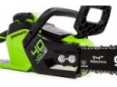Цепная пила Greenworks GD40CS15, 40v, 35 см, без АКБ и ЗУ (аккумуляторная)