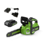 Цепная пила Greenworks GD24CS30k2, 24V, 30 см, в комплекте с АКБ 2 А·ч и ЗУ (аккумуляторная)