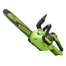 Цепная пила Greenworks GD24CS30k2, 24V, 30 см, в комплекте с АКБ 2 А·ч и ЗУ (аккумуляторная)