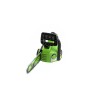 Цепная пила Greenworks GD24CS30k2, 24V, 30 см, в комплекте с АКБ 2 А·ч и ЗУ (аккумуляторная)