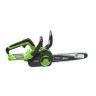 Цепная пила Greenworks GD24CS30k2, 24V, 30 см, в комплекте с АКБ 2 А·ч и ЗУ (аккумуляторная)