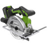 Дисковая пила акк. Greenworks GD24CS165, 24V,б/щет,165х20мм, 4800 об/мин, рез 57мм,1х4Ач,ЗУ,коробка