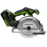 Дисковая пила акк. Greenworks GD24CS165, 24V,б/щет,165х20мм, 4800 об/мин, рез 57мм,1х4Ач,ЗУ,коробка