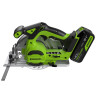 Дисковая пила акк. Greenworks GD24CS165, 24V,б/щет,165х20мм, 4800 об/мин, рез 57мм,1х4Ач,ЗУ,коробка