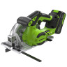 Дисковая пила акк. Greenworks GD24CS165, 24V,б/щет,165х20мм, 4800 об/мин, рез 57мм,1х4Ач,ЗУ,коробка