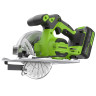 Дисковая пила акк. Greenworks GD24CS165, 24V,б/щет,165х20мм, 4800 об/мин, рез 57мм,1х4Ач,ЗУ,коробка