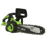 Цепная пила Greenworks GD24CS30k4, 24V, 30 см, в комплекте с АКБ 4 А·ч и ЗУ (аккумуляторная)