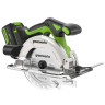 Дисковая пила акк. Greenworks GD24CS165, 24V,б/щет,165х20мм, 4800 об/мин, рез 57мм,1х5Ач,ЗУ,коробка