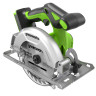Дисковая пила акк. Greenworks GD24CS165, 24V,б/щет,165х20мм, 4800 об/мин, рез 57мм, без АКБ и ЗУ 