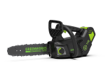 Цепная пила Greenworks GD40TCS (GS110) 40v, 25 см, без АКБ и ЗУ (аккумуляторная)
