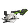 Дисковая мини пила акк. Greenworks G24MCS, 24V,б/щет,120x9,5мм, 6500 об/мин, рез 39мм,1х2Ач,ЗУ,коробка