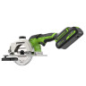 Дисковая мини пила акк. Greenworks G24MCS, 24V,б/щет,120x9,5мм, 6500 об/мин, рез 39мм,1х2Ач,ЗУ,коробка