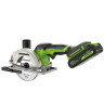 Дисковая мини пила акк. Greenworks G24MCS, 24V,б/щет,120x9,5мм, 6500 об/мин, рез 39мм,1х2Ач,ЗУ,коробка