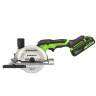 Дисковая мини пила акк. Greenworks G24MCS, 24V,б/щет,120x9,5мм, 6500 об/мин, рез 39мм,1х2Ач,ЗУ,коробка
