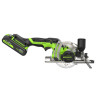 Дисковая мини пила акк. Greenworks G24MCS, 24V,б/щет,120x9,5мм, 6500 об/мин, рез 39мм,1х2Ач,ЗУ,коробка